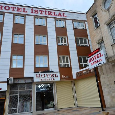 Istiklal Hotel Sanlıurfa Quarto foto